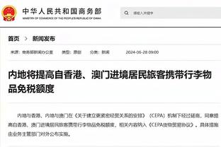 拜仁CEO：未能加盟拜仁帕利尼亚非常难过，但人生总有再相逢